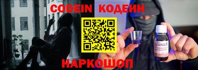 первитин Северобайкальск
