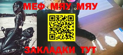 трава Свободный