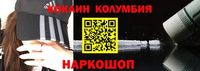 первитин Северобайкальск