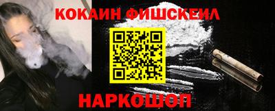 трава Свободный