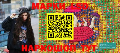 трава Свободный