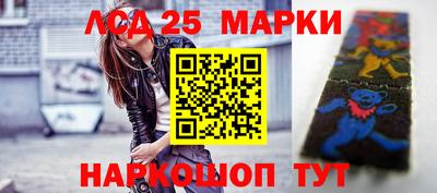 первитин Северобайкальск
