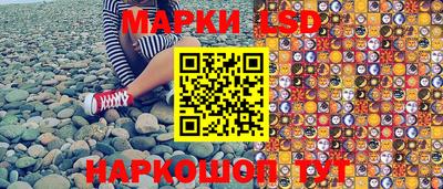 трава Свободный