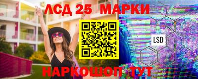 трава Свободный