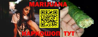 трава Свободный