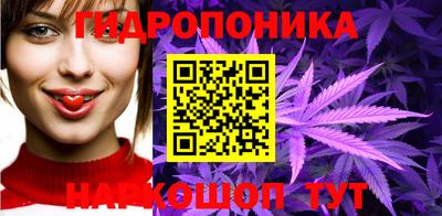 стафф Севастополь