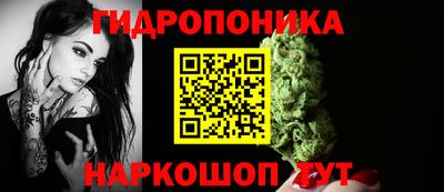 первитин Северобайкальск