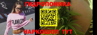 трава Свободный