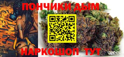 трава Свободный