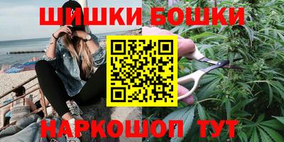 трава Свободный