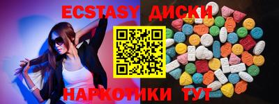 первитин Северобайкальск