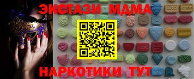 первитин Северобайкальск