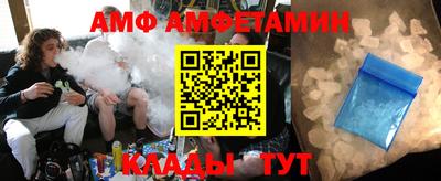 стафф Севастополь