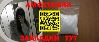 трава Свободный