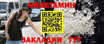 трава Свободный