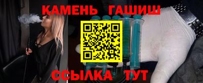 трава Свободный