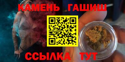 трава Свободный