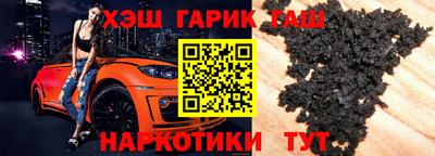 первитин Северобайкальск