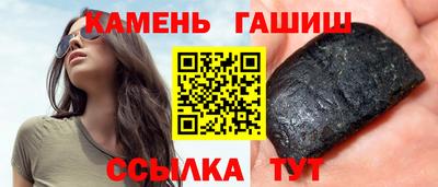 первитин Северобайкальск