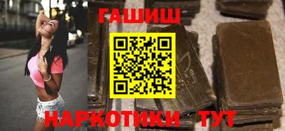 первитин Северобайкальск