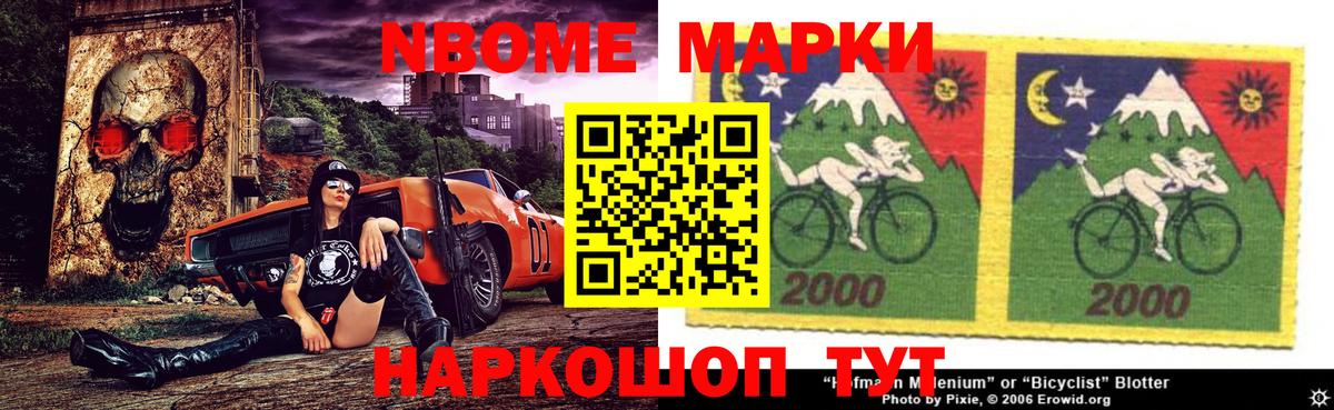 Лсд 25 экстази кислота  Лсд 25 экстази  Печора  mega   Вход с VPN  LSD-25 экстази кислота 